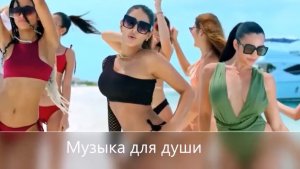 CHIPA & DABY - Стробоскоп (Index-1 Remix)