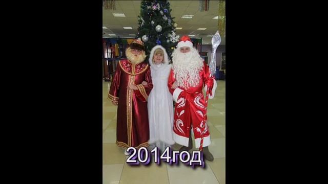 Новогодняя сказка г Уральск смотреть онлайн