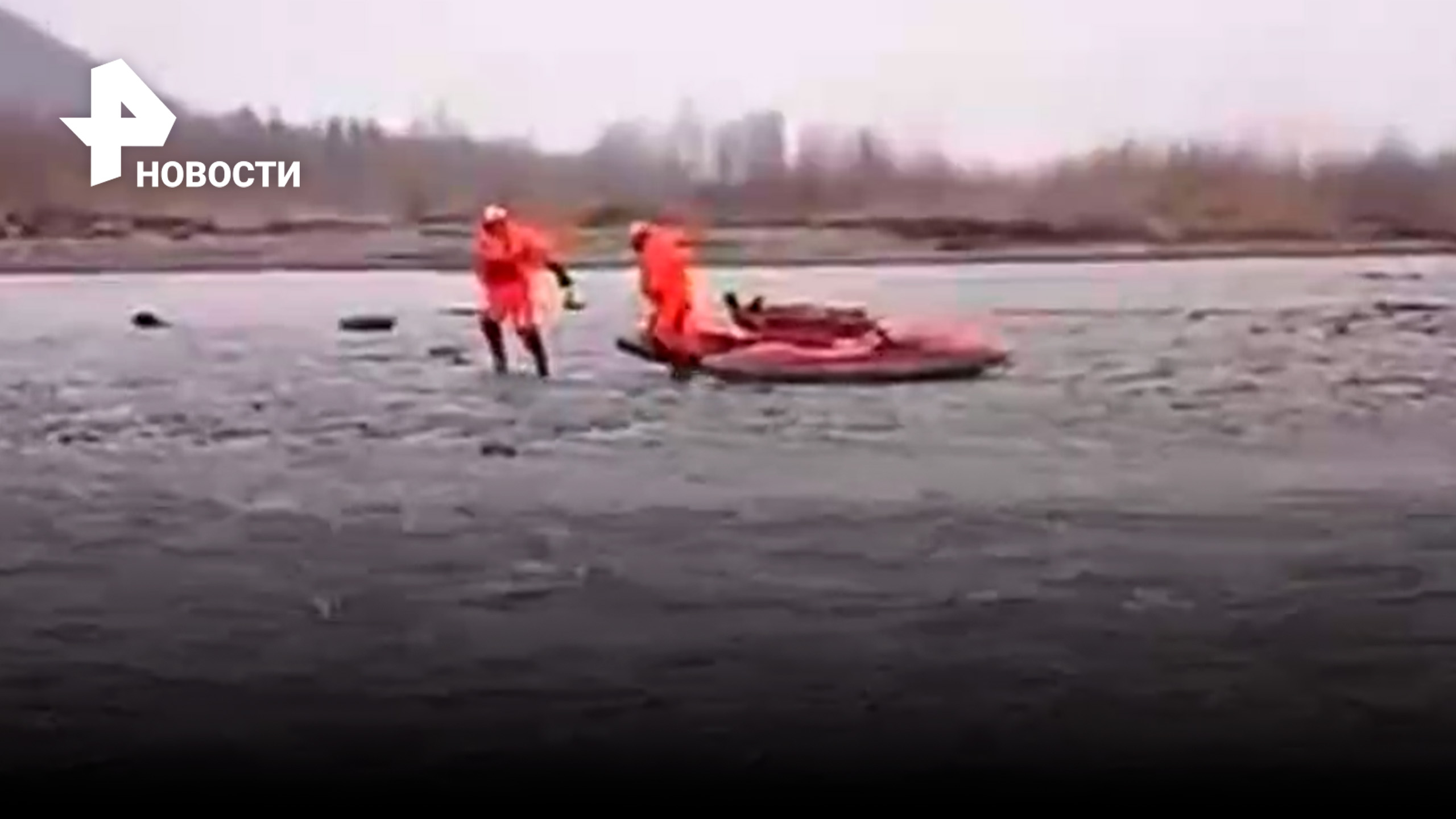 Тело рыбака нашли в реке Терек в Северной Осетии. Его унесло сильным течением / РЕН Новости