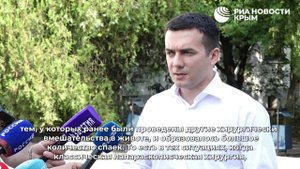 Уникальную операцию по удалению рака провели в Крыму