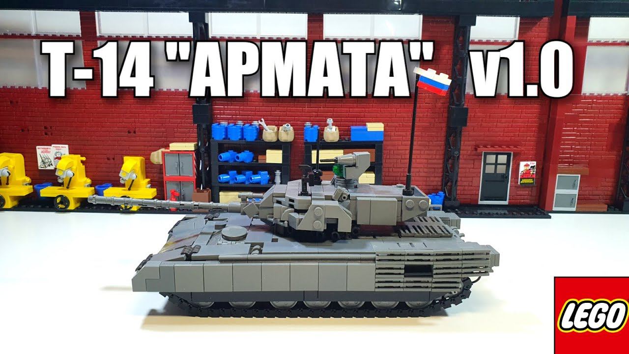 LEGO самоделка: танк т-14 Армата (v1.0) лего moc: tank T-14 Armata смотреть онлайн