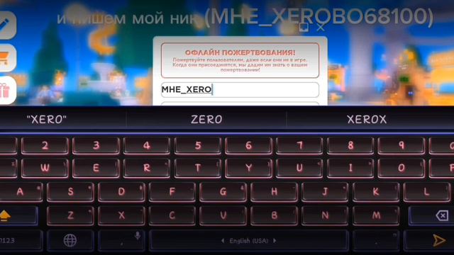 буду очень рад если кто то купит))) смотреть онлайн