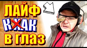 Закусило диск и он взорвался. Болгарку заклинило. Как снять диск если фиксатор не работает.