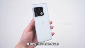 OnePlus 10 Pro ( Panda White ) - Unboxing & Hands On - Extreme Edition | OnePlus 10 Ultra