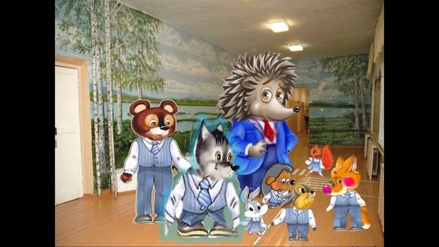 Лесная школа смотреть онлайн