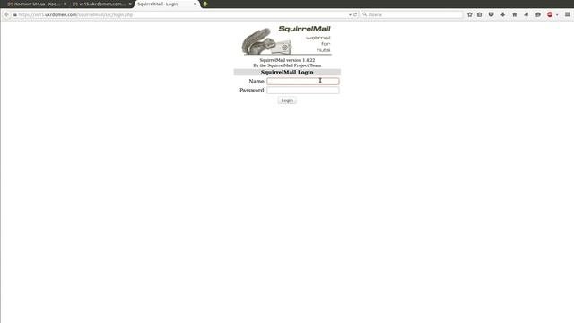 Как посмотреть и отправить свою электронную почту (WebMail, SquirrelMail)