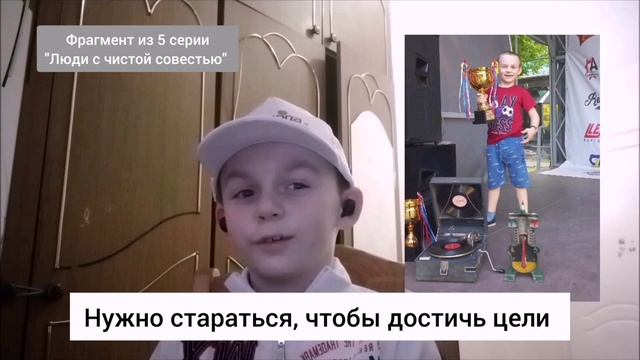 Самый главный совет от мамы смотреть онлайн