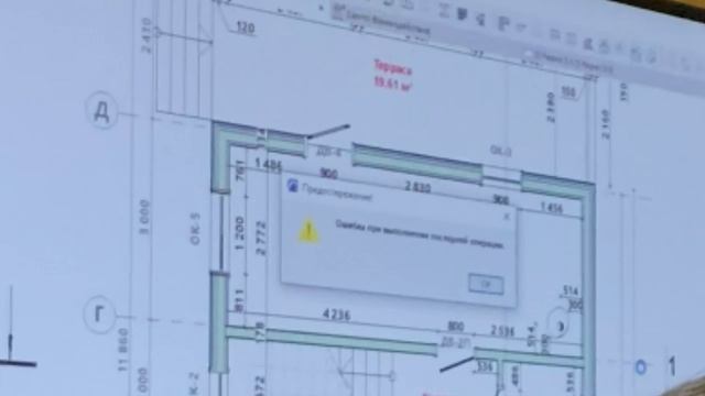 Один день из жизни проектироващика смотреть онлайн