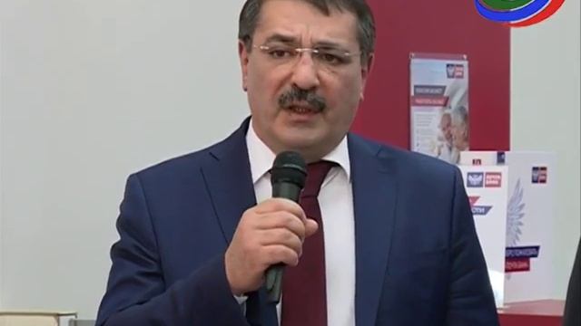 В  Махачкале  открылось первое отделение «Почта Банк» смотреть онлайн