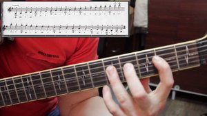 гамма ми минор