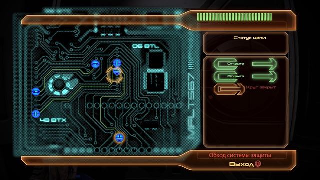 Прохождение MASS EFFECT 2 LEGENDARY EDITION ч. 40