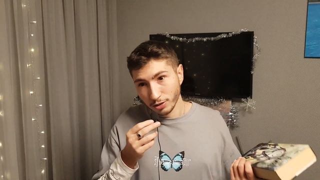 Страшный роман Стивена Кинга / Ловец снов смотреть онлайн