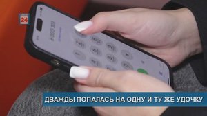 УБИЙЦУ РАЗЫСКИВАЕТ ПОЛИЦИЯ//ЗА УГРОЗЫ УБИЙСТВОМ ПОШЛА ПОД СУД//ДВАЖДЫ ПОПАЛАСЬ//МАССОВЫЕ ПРОВЕРКИ