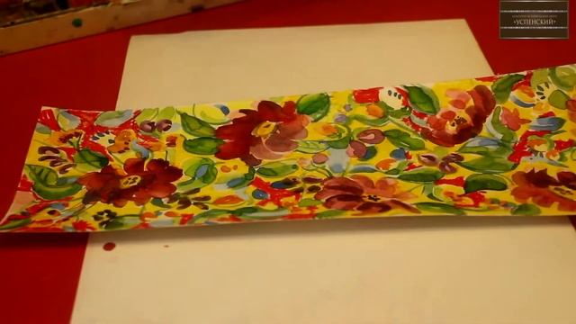 Мастер-класс по изготовлению открытки "Летнее платье". смотреть онлайн