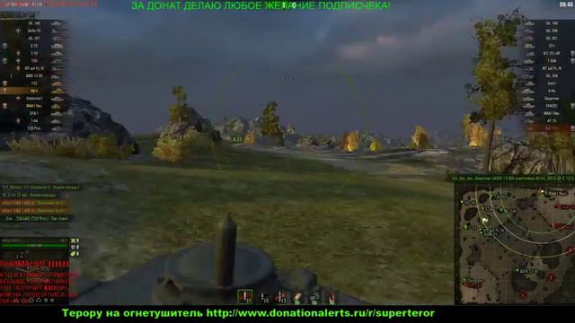 КАК ФАРМИТ КВ-5 НА СТАТКЕ 45 10000 РУБ УЖЕ БЛИЗКО