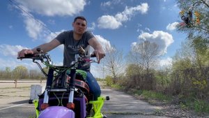 Сколько стоит СТАНТРАЙДИНГ / STUNTRIDING