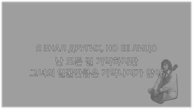 [한국어 자막] Горький ангел (призрак сладкой N) - Зоопарк смотреть онлайн