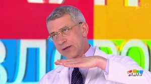 Совет за минуту: плоскостопие. Жить здорово! Фрагмент выпуска от 01.07.2019