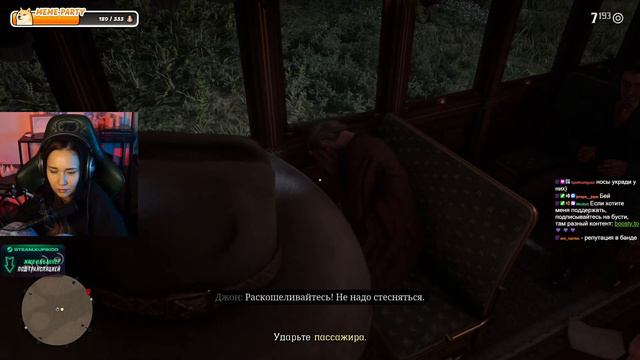 ЯРКИЙ МОМЕНТ: ПЕРВОЕ ПРОХОЖДЕНИЕ РДР2 #14 / zanuda