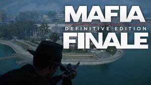Выход есть всегда [Mafia: Definitive Edition - Финал]