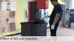 Запрессовочный станок 618NC
