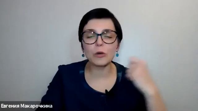 ПРО ЖАЛОСТЬ | Евгения Макарочкина отвечает на ваши вопросы