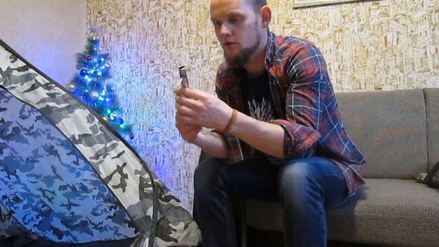 Зимняя палатка "автомат". Краткий обзор и СБОРКА! Ввертыши для зимних палаток!