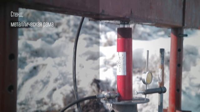 Лопастные винтовые сваи BAU: тестируем нагрузкой 10 тонн смотреть онлайн