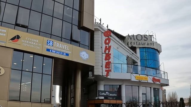 ТОЦ ЖК Адмирал - ЖК Мега-Победа - Клиника Екатерининская - Мост Влюблённых - Краснодар - 09.12.2021 смотреть онлайн