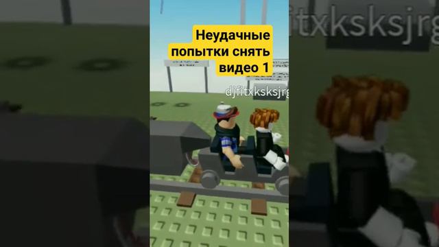 тележка едет вокруг ничего