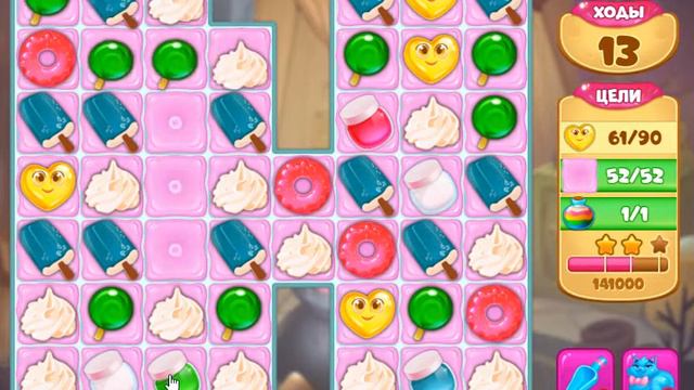 Волшебный Праздник 45 уровень [Долина Сладостей бонусный мир] - Magical Holiday Level 45 смотреть онлайн