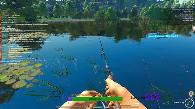 TheFisher Online ЗБТ-Закрытый бета тест:Германия!!!Знакомство с игрой#4 смотреть онлайн