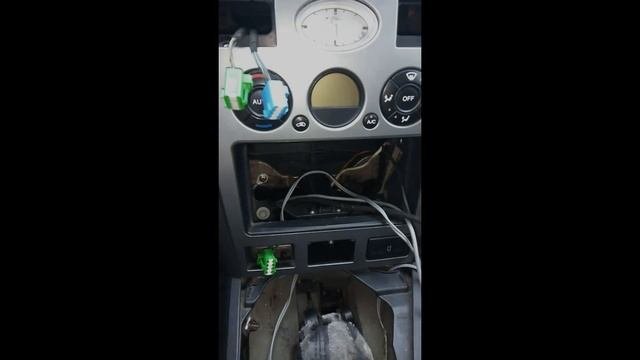 Центральная Консоль