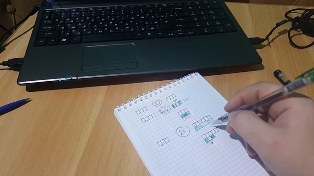 Передаточное число мыши смотреть онлайн