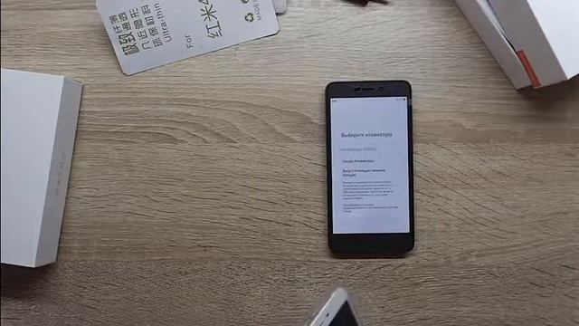 Xiaomi Redmi 4A 2GB 32GB смотреть онлайн