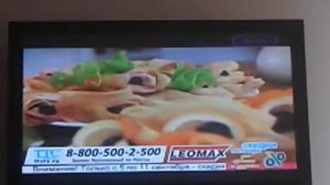 Леомакс