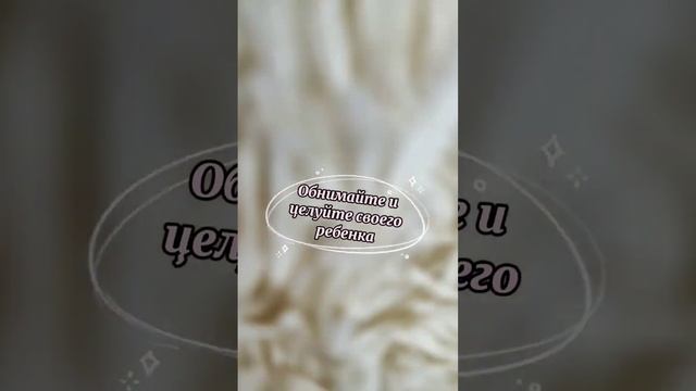 #книги #чтопочитать #книжныйблог #психология #воспитаниедетей