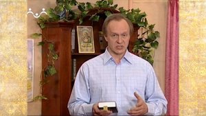 Рассказы о Святых. Апостол и евангелист Иоа́нн Богослов, евангелист