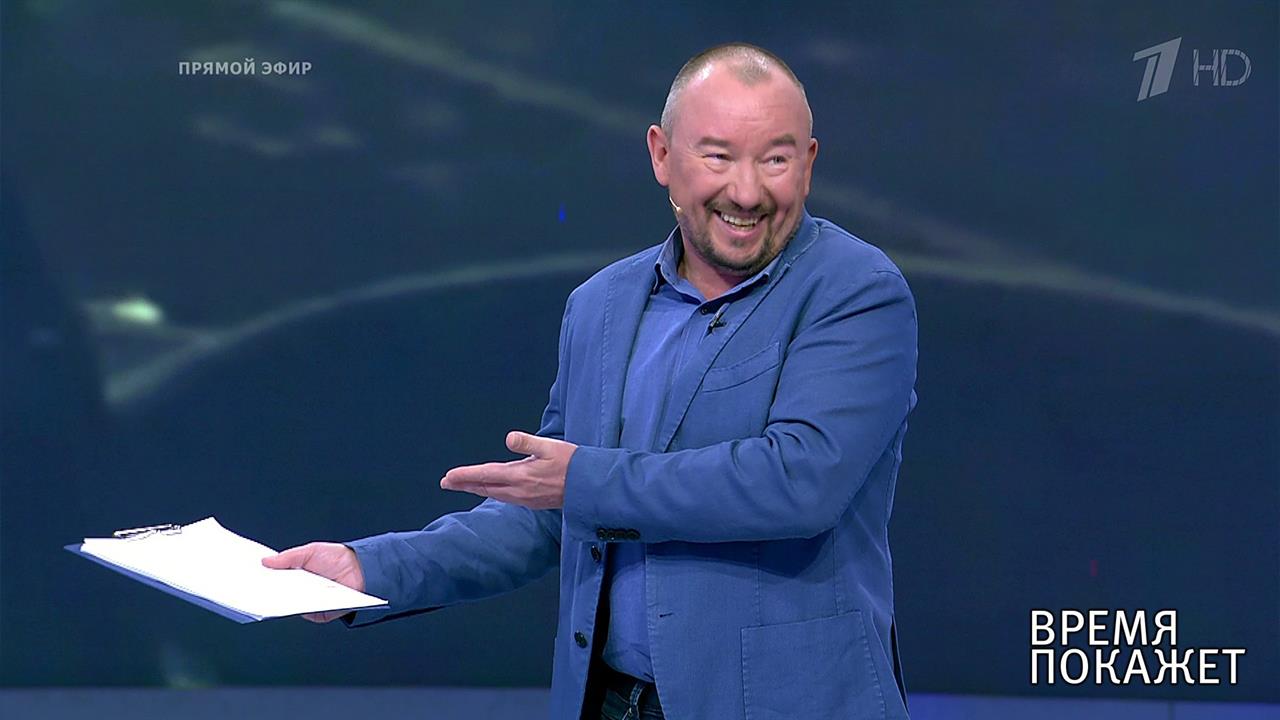 Время покажет. Выпуск от 18.06.2020