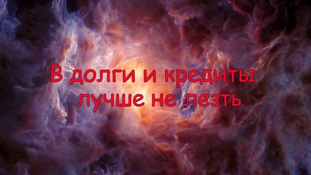 ЮПИТЕР в РЫБАХ / Прогноз по знакам зодиака #юпитер #рыбы #транзитюпитера #юпитерврыбах #транзиты