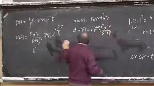 QM_1-2 смотреть онлайн