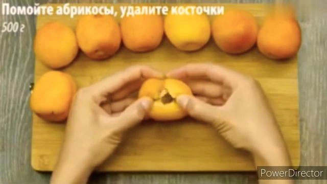 Абрикосовый Пирог К Чаю ☕