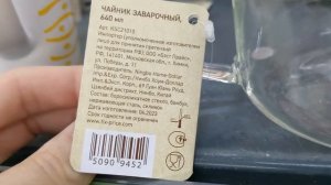 ФИКС ПРАЙС ? Я КУПИЛА СРАЗУ ТРИ и ВАМ СОВЕТУЮ ? НОВИНКИ Fix Price ? Тики Текс