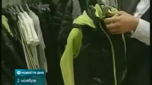 Открылся Гулливер. Детский магазин.