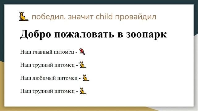 #4 Angular Dependency Injection Framework. Иерархия инъекторов. Hierarchical Injectors