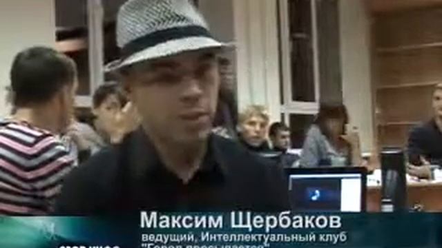 Мафия в Азове. Город просыпается. смотреть онлайн