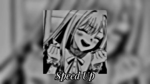 Клава Кока (Покинула Чат) ~ Speed Up❤