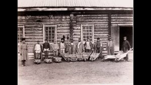 История Сахалинско области