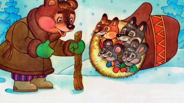 СКАЗКА "РУКАВИЧКА"