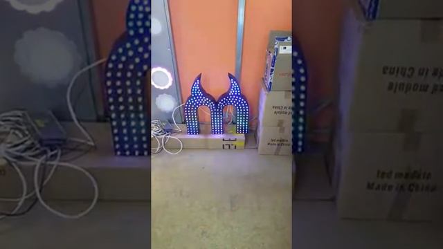 Логотип из управляемых модулей (динамика 2) смотреть онлайн